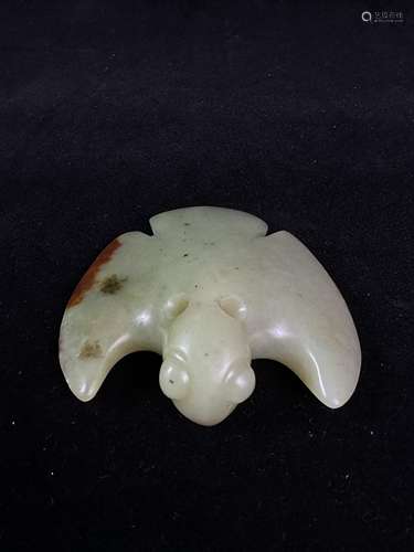 Hetian Jade Bat Pendant