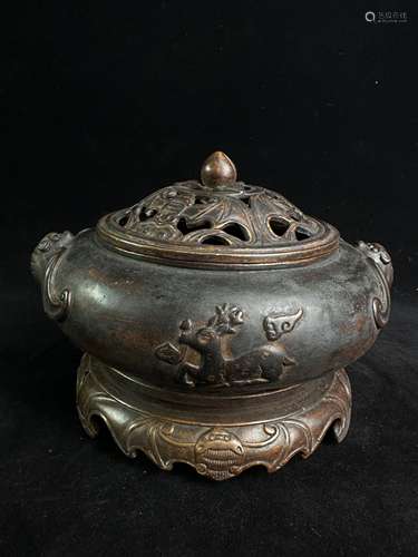 Copper aromatherapy stove with base