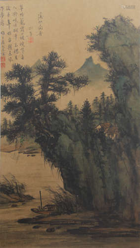 黎雄才 山水 绢本镜芯