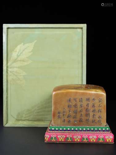 旧藏珍品布盒装纯手工雕刻寿山石印章《江南民风》