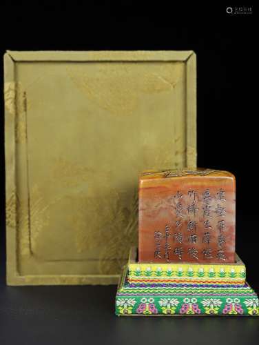 旧藏珍品布盒装纯手工雕刻寿山石印章《山水人物，