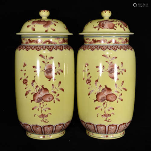 黄釉矾红三果纹罐