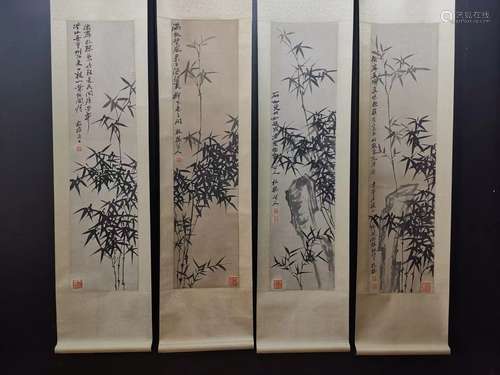 Zheng Banqiao boutique calligraphy bamboo four screens