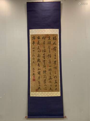 Calligraphy vertical axis by Zhang Ruitu in Ming Dynasty