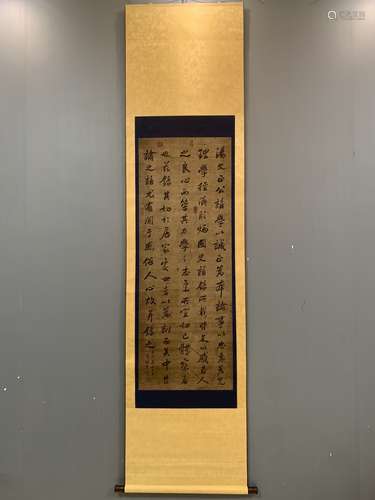 Calligraphy vertical axis by Li Hongzhang in Qing Dynasty