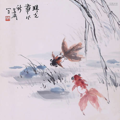 王雪濤    金魚