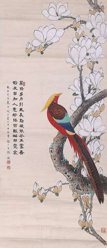 于非闇    花鳥