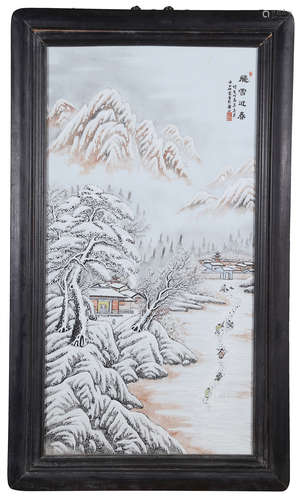 粉彩雪景掛屏