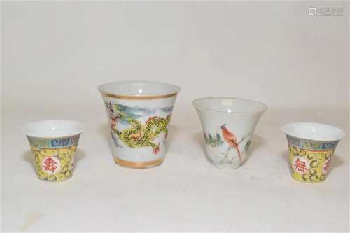 Four 19th C. Chinese Porcelain Famille Rose Cups