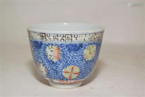 19th C. Chinese Porcelain B&W Famille Rose Tea Cup