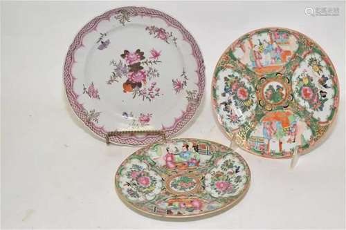 Three 18-19th C. Chinese Export Porcelain Plates