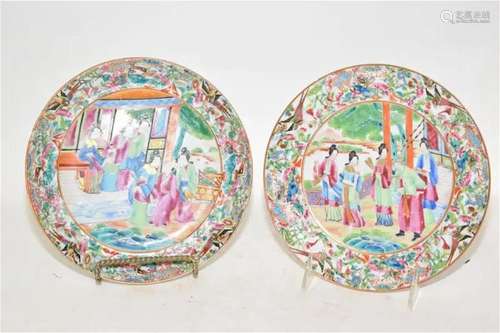 Two 19th C. Chinese Export Porcelain Famille Rose Medallion ...