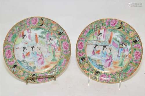 Pr. of 19th C. Chinese Export Porcelain Famille Rose Medalli...