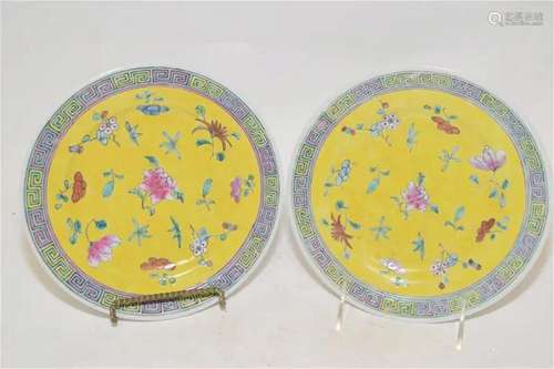 Pr. of 19-20th C. Chinese Porcelain Famille Jaune Plates