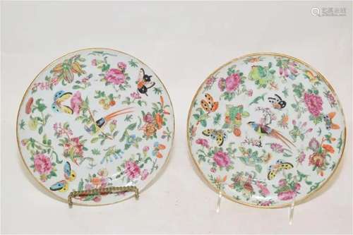 Pr. of 19th C. Chinese Export Porcelain Famille Rose Medalli...