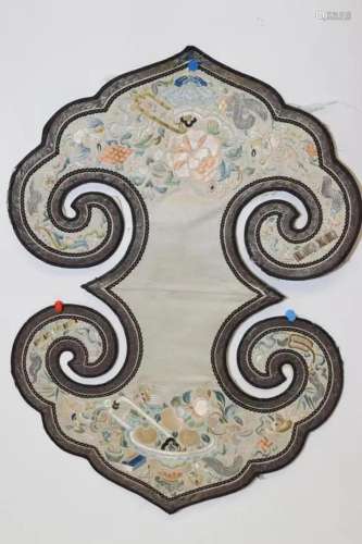 Qing Chinese BeiJing Style Embroidered Shoulder DÃ©cor