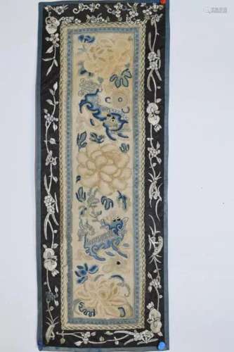 Qing Chinese BeiJing Dazi Style Embroidery