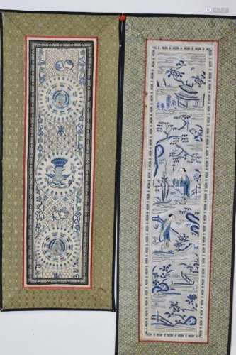 Two Qing Chinese BeiJing Style Embroideries