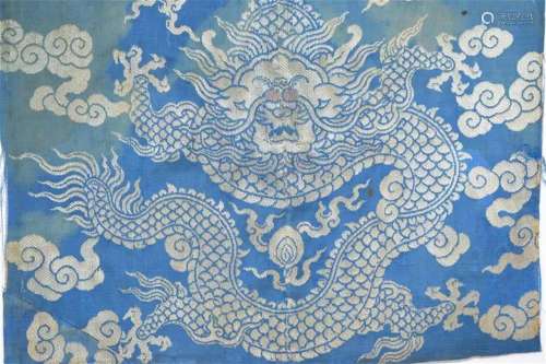 Ming Chinese Kesi of Dragon