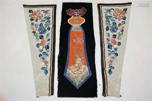 Qing Chinese Dazi Style/Gold Thread Embroideries