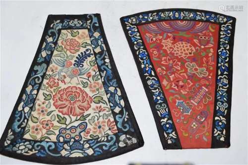 Two Qing Chinese Dazi Style Embroideries