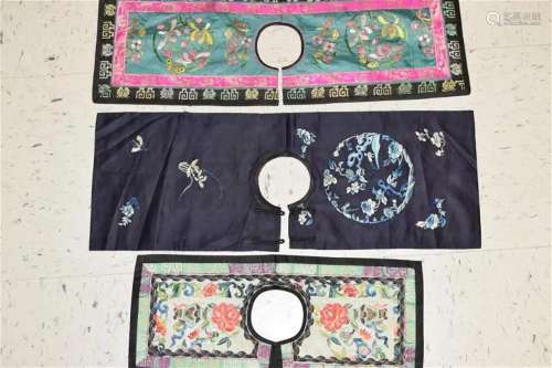 Three 19th C. Chinese Embroidered Shoulder Decor