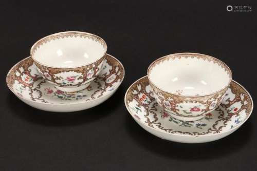 Lovely Pair of Chinese Ch'ien Lung (1736-1795)