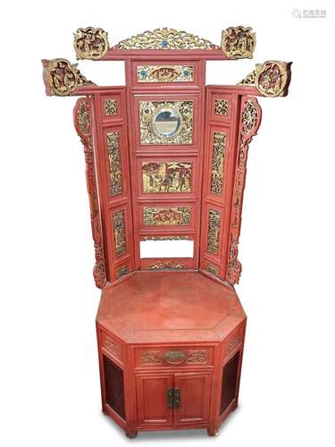 Elaborate Chinese Red Lacquer and Gilt Wash Basin