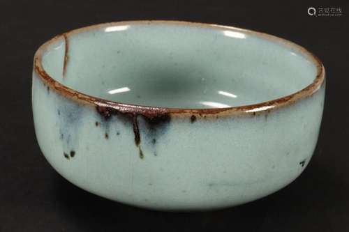 Chinese Jun Splash Bowl,