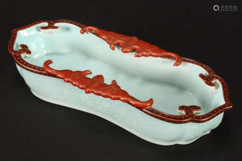 Unusual Chinese Porcelain 'Bat' Brush Washer,