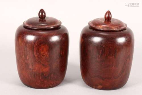 Pair of Chinese Huanghuali Lidded Jars,