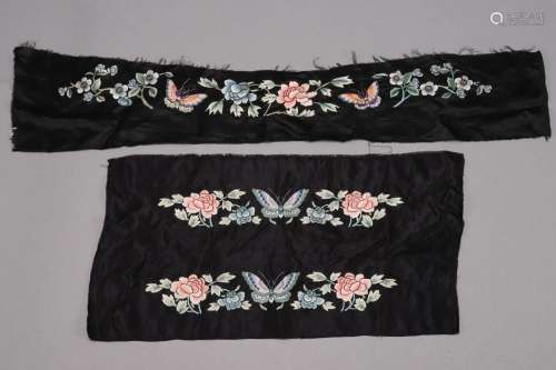 Two Chinese Embroidered Satin Panels,