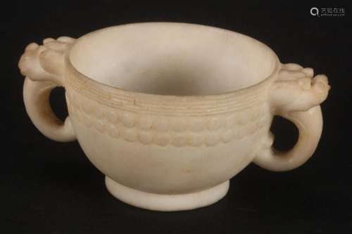 Chinese Twin Handled Stone Libation Cup,