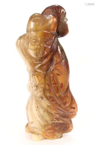 Chinese Carved Jade Immortal,