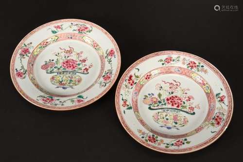 Pair Chinese Chinese Yung Cheng (1723-1735) Period