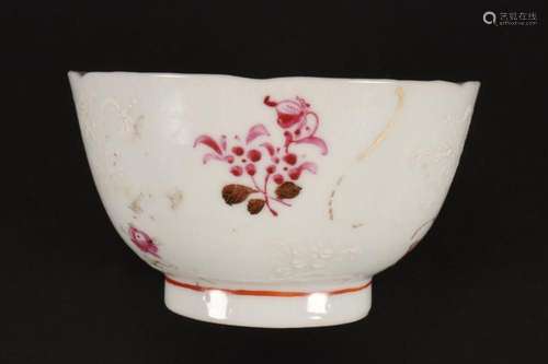 Chinese Yung Cheng (1723-1735) Period Porcelain