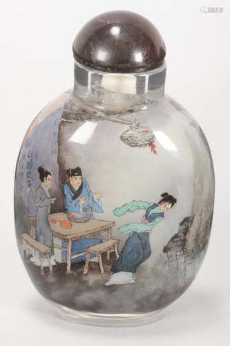 Chinese Inside Painted Snuff Bottle and Stopper,