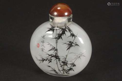 Chinese Inside Painted Snuff Bottle and Stopper,