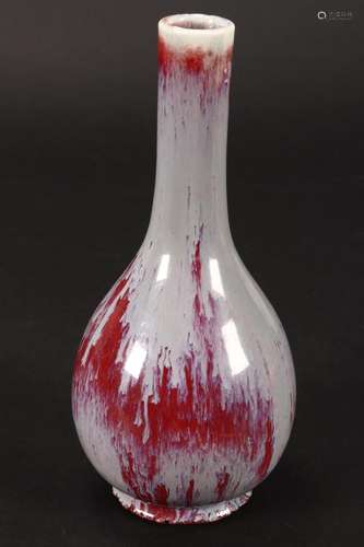 Good Chinese Jun Splash Bottle Vase,