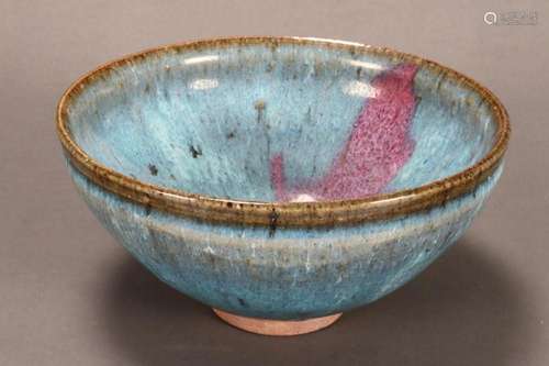 Chinese Jun Glaze Bowl,