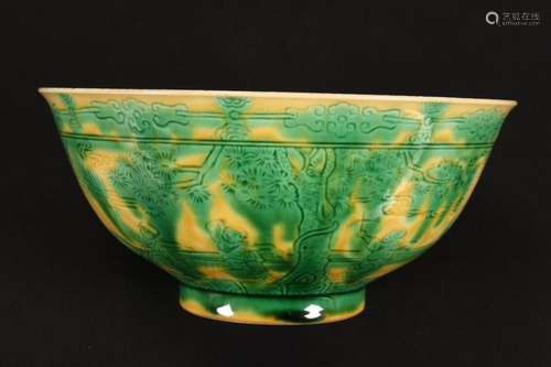 Chinese Yellow Ground Porcelain Bowl,