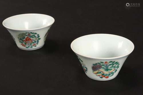 Pair of Chinese Doucai Tea Bowls,