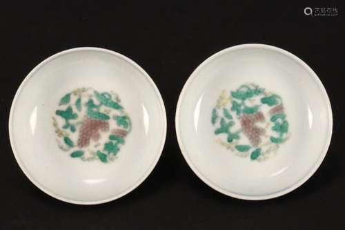 Pair of Chinese Doucai Porcelain Dishes,