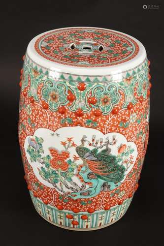 Chinese Porcelain Tabouret,