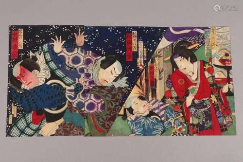 Original Japanese Woodblock Triptych,