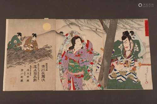 Original Japanese Woodblock Triptych,