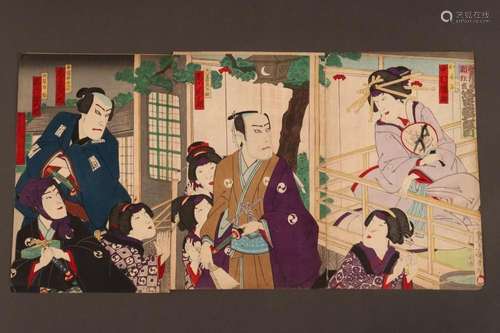 Original Japanese Woodblock Triptych,