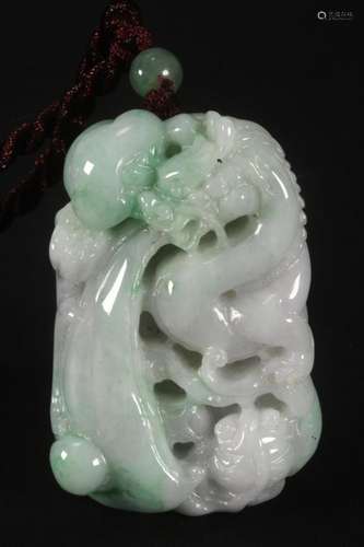 Chinese Jade Pendant and Necklace,