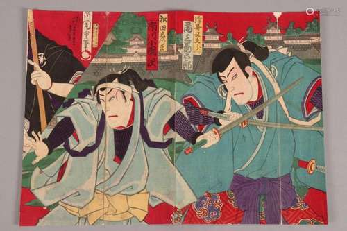 Original Japanese Woodblock Diptych,