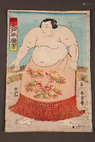 Original Japanese Woodblock Print,